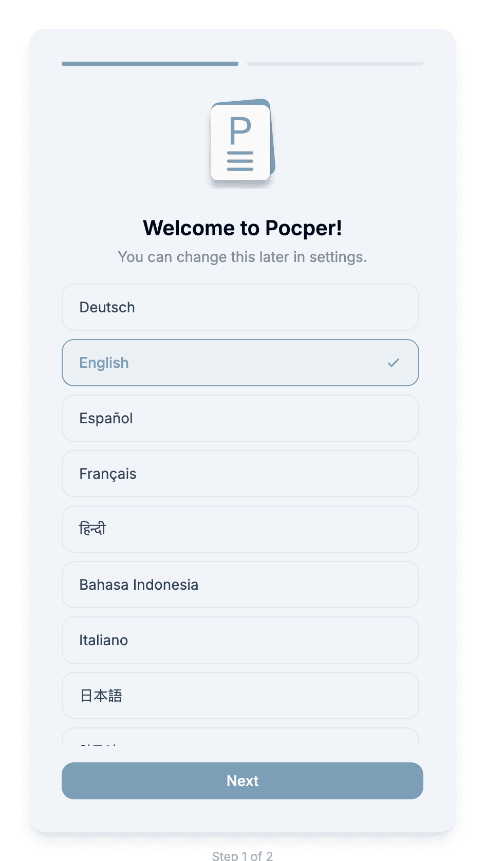 Pocper welcome screen on first sign-in, showing the interface language options